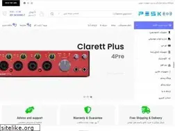 Sites similar to peskco.com