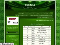 Sites similar to pesmst.blog.ir