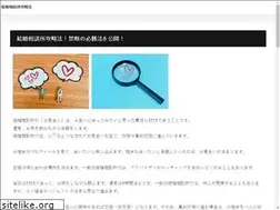 Sites similar to pesni-mp3.top