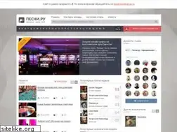 Sites similar to pesni.ru