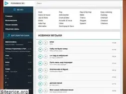 Sites similar to pesnibeez.ru