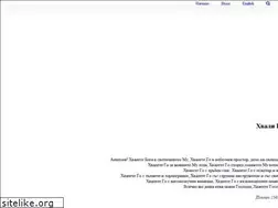 Sites similar to pesnite.com