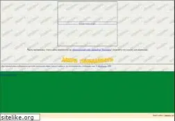 Sites similar to pesnyary-fan.narod.ru