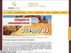Sites similar to pesok.tv