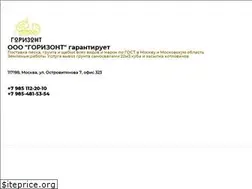 Sites similar to pesok777.ru
