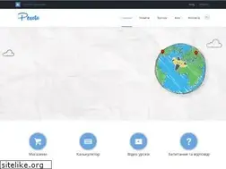 Sites similar to pesoto.com.ua
