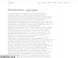 Sites similar to pesprofessionals.com
