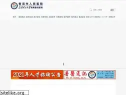 Sites similar to pesrmyy.com