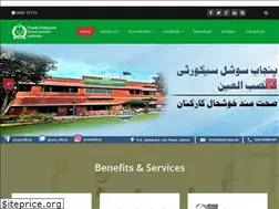 Sites similar to pessi.gop.pk