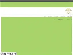 Sites similar to pestaka.com