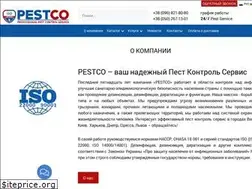 Sites similar to pestco.com.ua