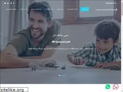 Sites similar to pestcontrol-company.com