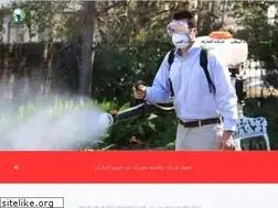 Sites similar to pestcontrol-services-emirates.com