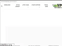Sites similar to pestcontrol.co.il