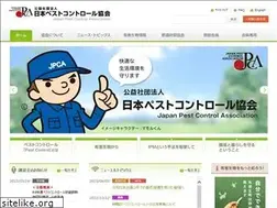 Sites similar to pestcontrol.or.jp