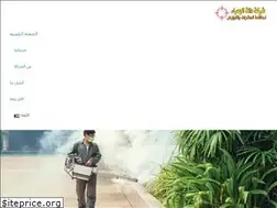 Sites similar to pestcontrolkw.com