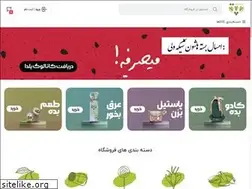 Sites similar to pesteh.net