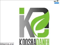 Sites similar to pestekade.com