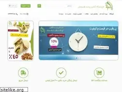 Sites similar to pester.ir