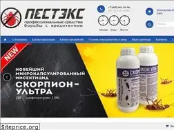 Sites similar to pestex.ru