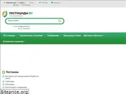 Sites similar to pesticidy.by