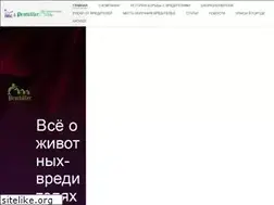 Sites similar to pestkiller.ru