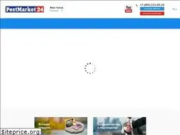 Sites similar to pestmarket24.com