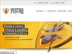 Sites similar to pestro.com.ua