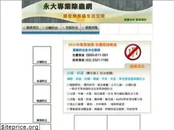 Sites similar to pests.com.tw