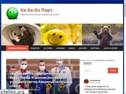 Sites similar to pesway.ru