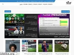 Sites similar to pesworld16.blogspot.com
