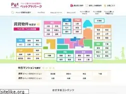 Sites similar to pet-adpark.jp