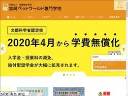 Sites similar to pet-animal.ac.jp