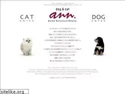 Sites similar to pet-ann.net