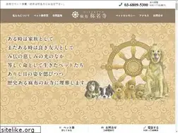 Sites similar to pet-azabu.com