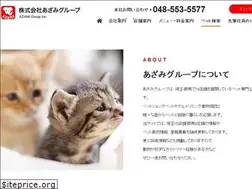 Sites similar to pet-azami.com