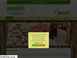 Sites similar to pet-beer.ru