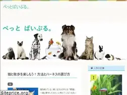 Sites similar to pet-bible.com
