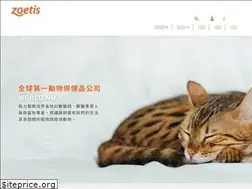 Sites similar to pet-care.com.tw