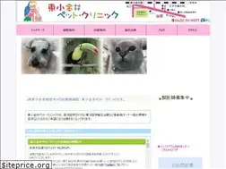 Sites similar to pet-clinic.info