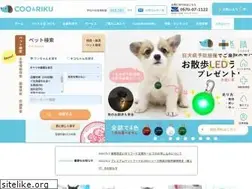 Sites similar to pet-coo.com