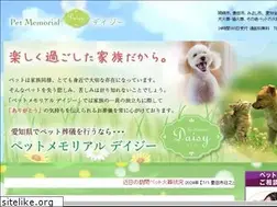Sites similar to pet-daisy.net