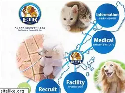 Sites similar to pet-eir.co.jp