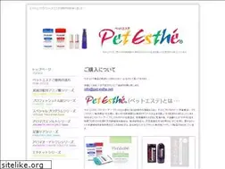 Sites similar to pet-esthe.net