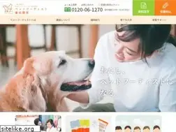 Sites similar to pet-foodist.jp
