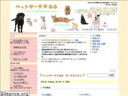 Sites similar to pet-fufu.com