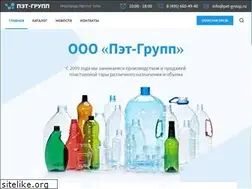 Sites similar to pet-group.ru