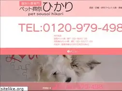 Sites similar to pet-hikari.com