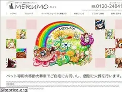 Sites similar to pet-hiroshima.com
