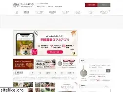 Sites similar to pet-home.jp